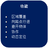 尊龙凯时人生就是博 --官网入口