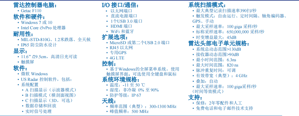 尊龙凯时人生就是博 --官网入口