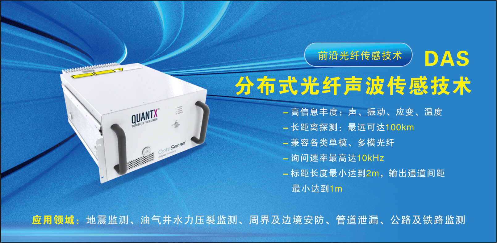 尊龙凯时人生就是博 --官网入口