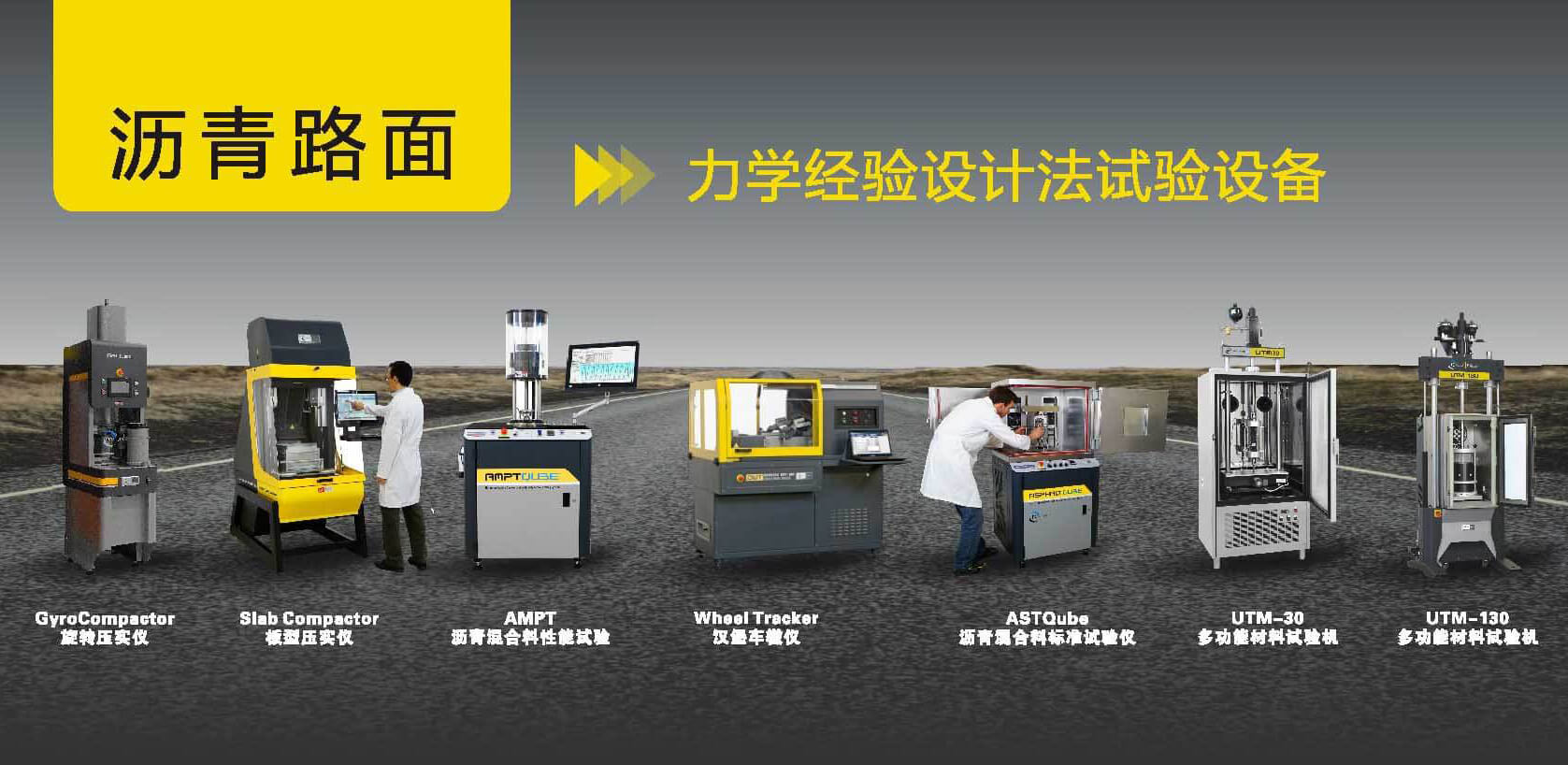 尊龙凯时人生就是博 --官网入口