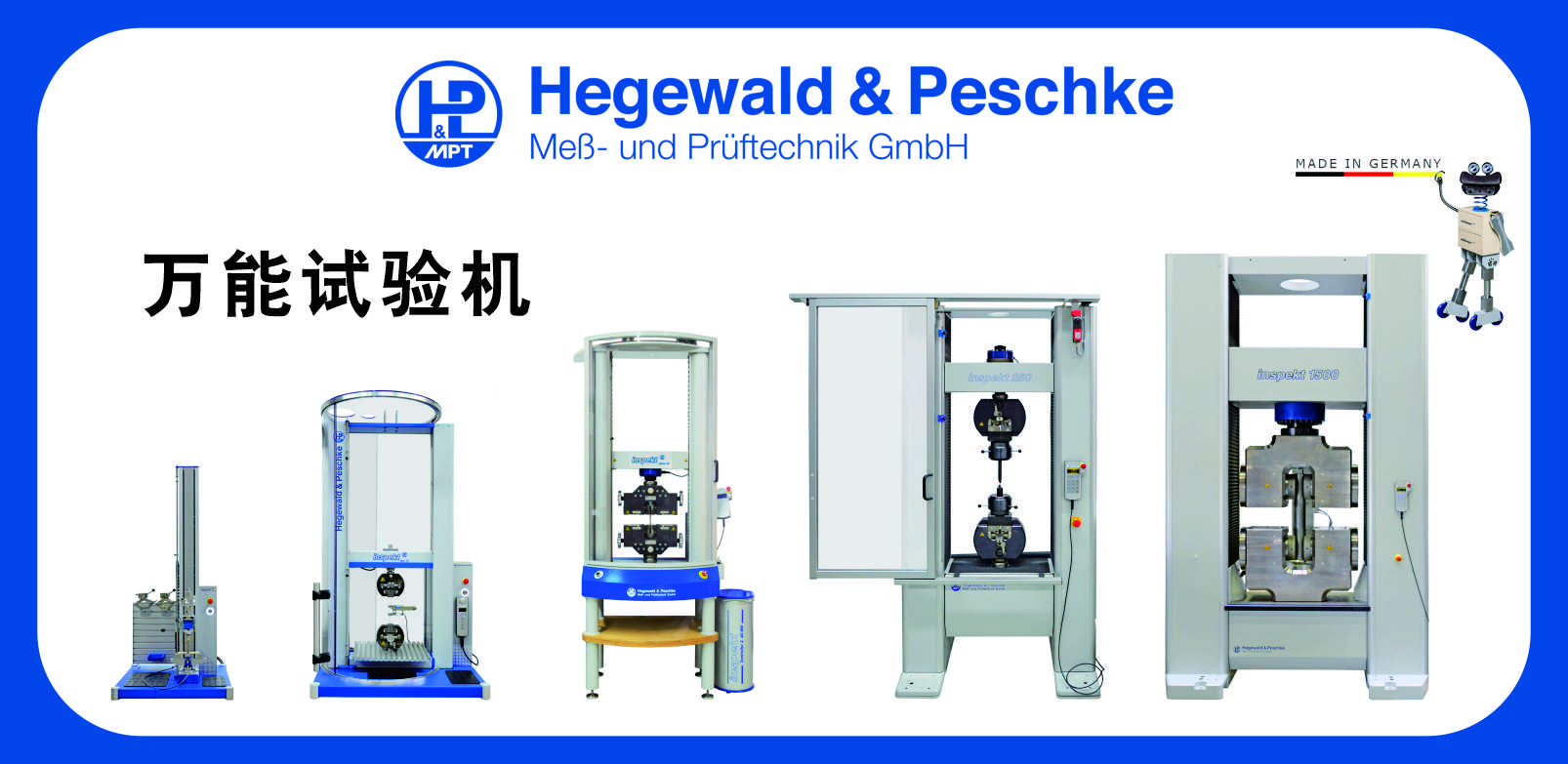 尊龙凯时人生就是博 --官网入口