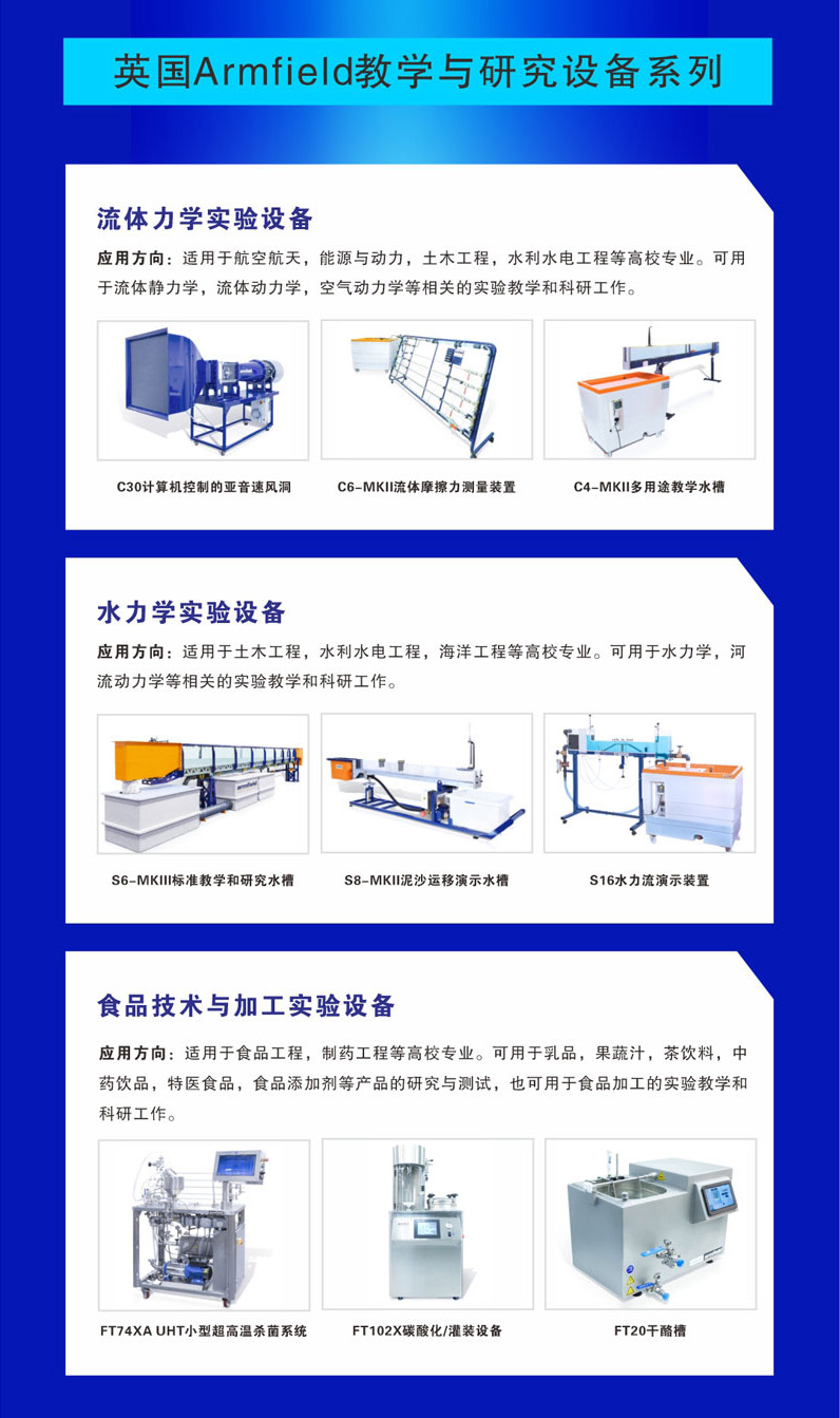 尊龙凯时人生就是博 --官网入口