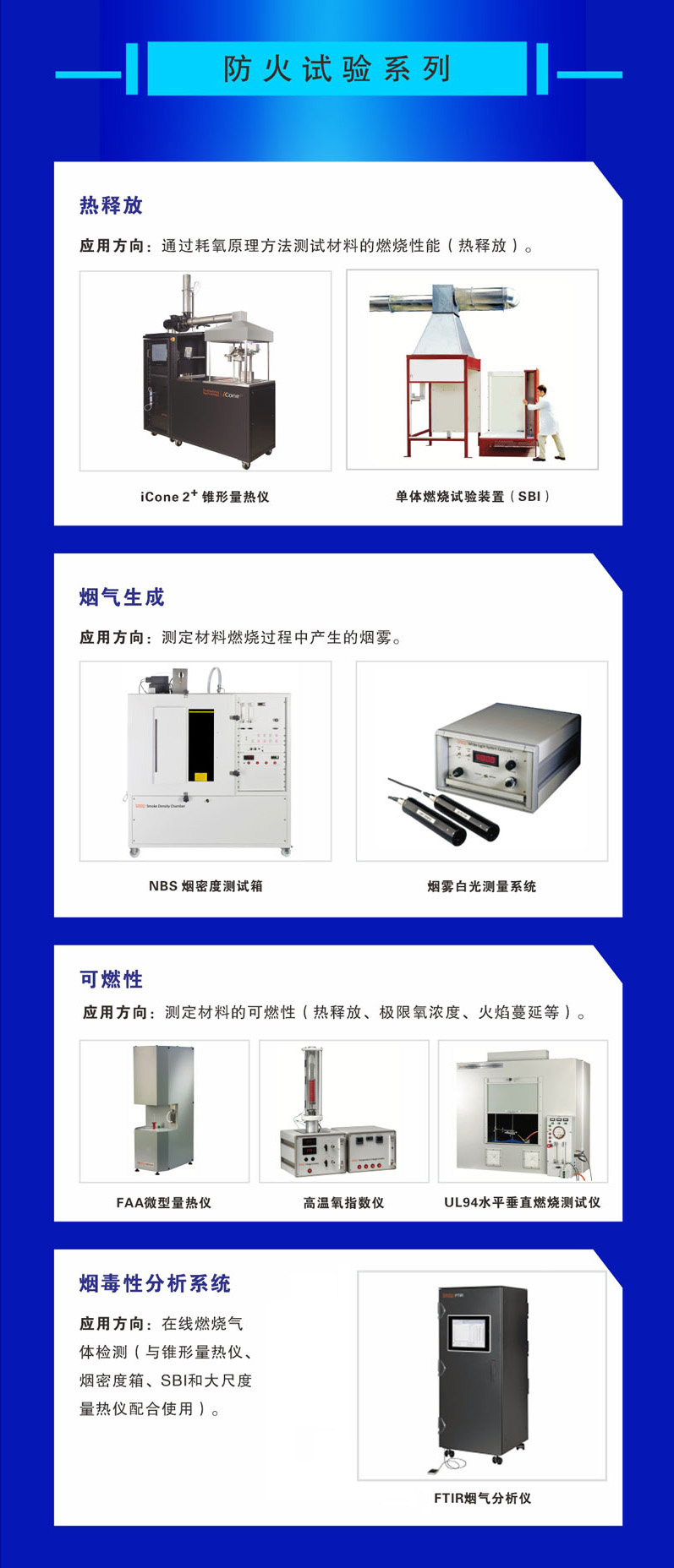 尊龙凯时人生就是博 --官网入口