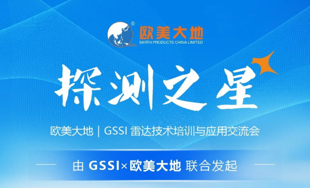 尊龙凯时人生就是博 --官网入口