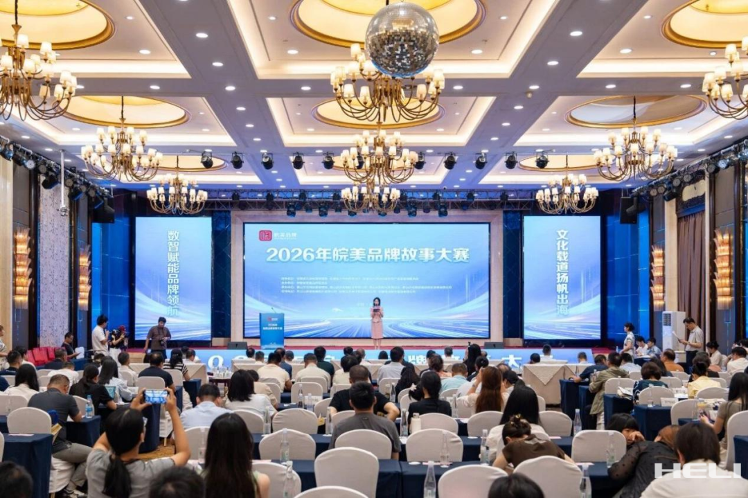 W020260903618039923918