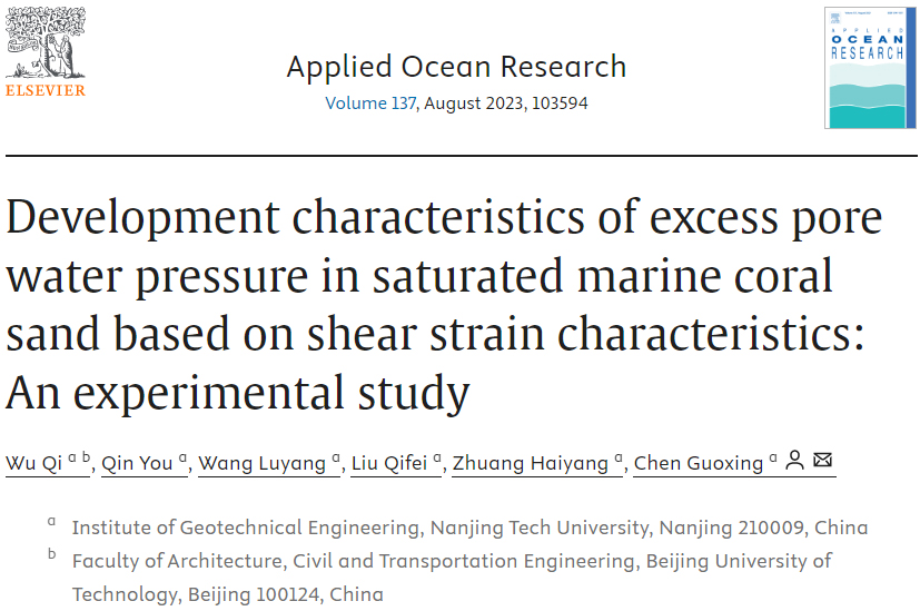 尊龙凯时人生就是博 --官网入口