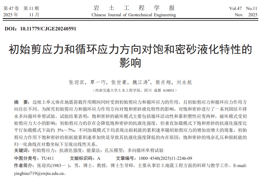 尊龙凯时人生就是博 --官网入口