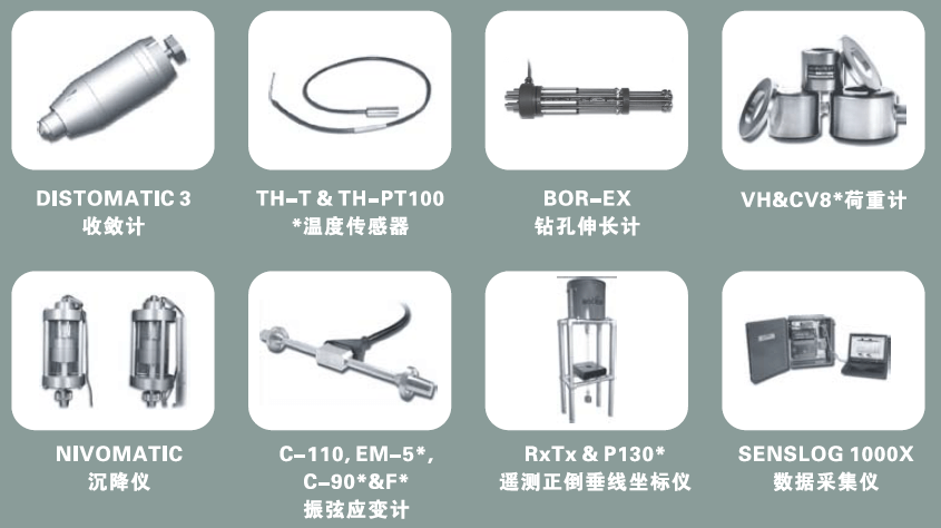 尊龙凯时人生就是博 --官网入口